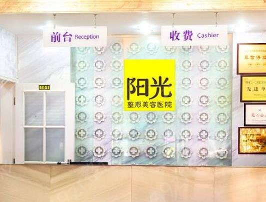 岳陽(yáng)熱瑪吉官方授權(quán)醫(yī)院前四名單公布