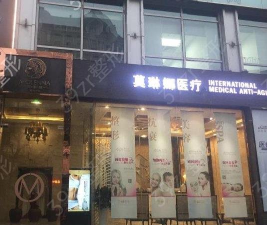 北京*哪家醫(yī)院做的好