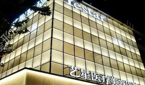 深圳口腔連鎖機構排名榜2022