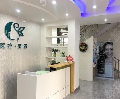 呼和浩特做熱瑪吉正規(guī)醫(yī)院有哪些