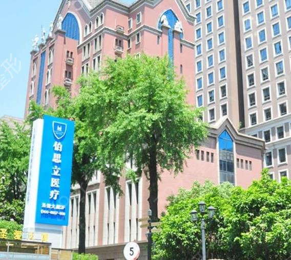 上海隆鼻好的整形醫(yī)院排名前五強(qiáng)