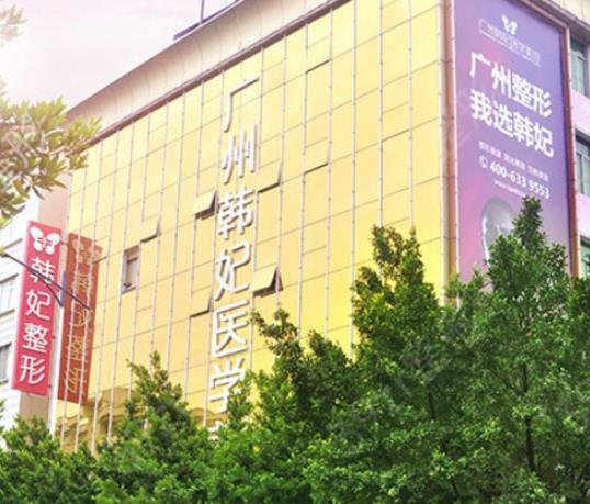 全國(guó)五代熱瑪吉官方認(rèn)證機(jī)構(gòu)排行榜2022