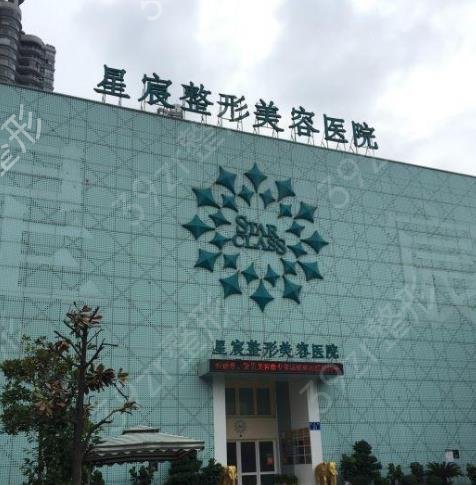重慶熱瑪吉官方授權(quán)醫(yī)院排名分享如下