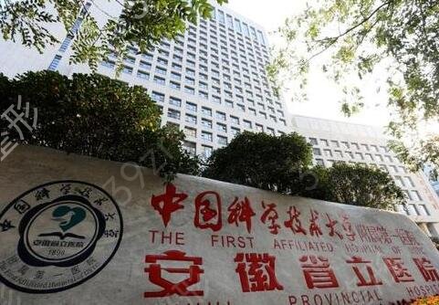 合肥熱瑪吉官方認(rèn)證機(jī)構(gòu)盤點(diǎn)