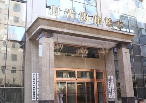 蘭州割雙眼皮醫(yī)院排名2022