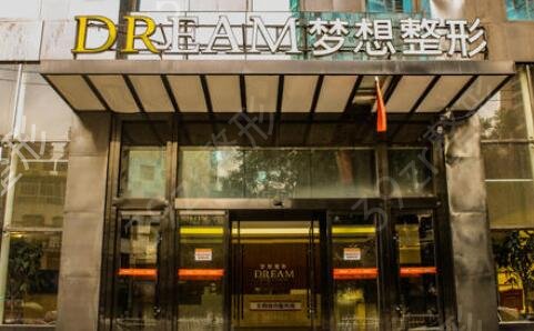 蘭州割雙眼皮醫(yī)院排名2022