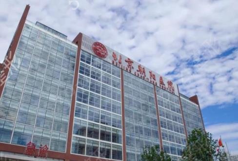 北京注射除皺三甲醫(yī)院排名榜前五公布