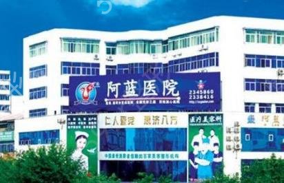 南充美容整形医院排名前五推荐_附整形价格表2022版一览