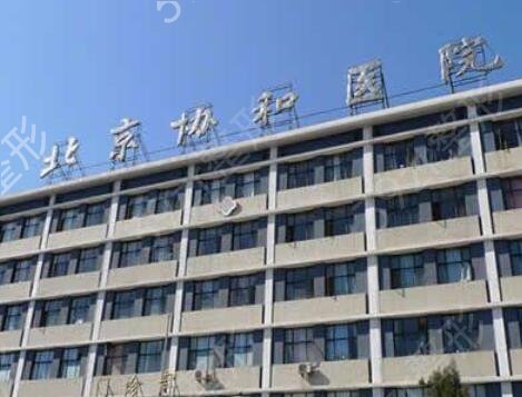 中国十大佳口腔医院排名对比