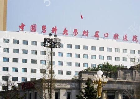 中国十大佳口腔医院排名对比