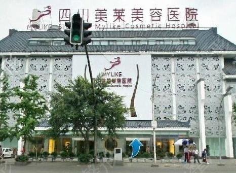 全国连锁整形医院有哪些