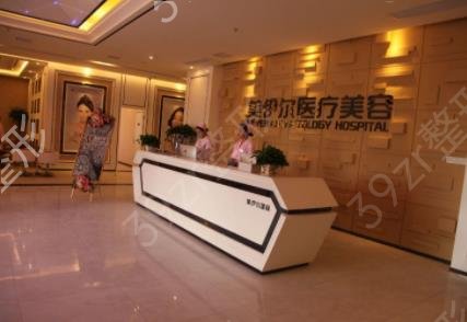 哈尔滨整形医院排行榜前五名单一览_附私立口碑点评_价格表2022版