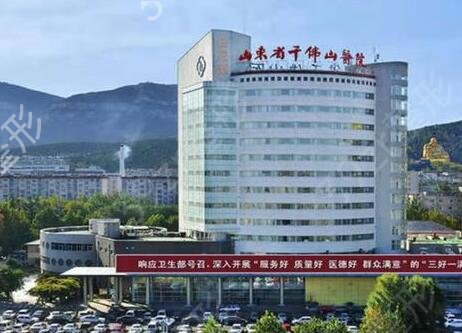 山东割双眼皮医院排行(三甲)推荐_2022整形价格价目表一览