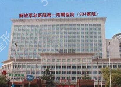 北京整容醫(yī)院做隆鼻修復(fù)前三甲有誰