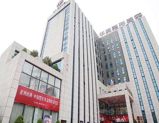 广西整形医院排名前五有哪些