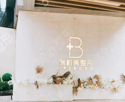 广西整形医院排名前五有哪些