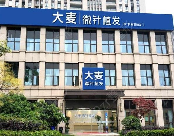 四川整形医院排名前十名单