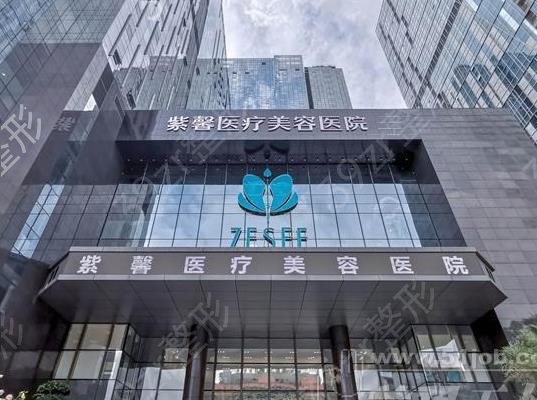 廣州紫馨隆胸技術(shù)如何