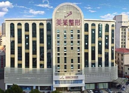 上海隆鼻比較好的醫(yī)院有哪些