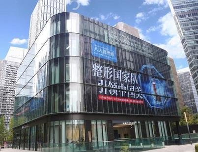 成都排名*的整容醫(yī)院是哪一家