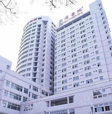 武汉隆鼻三甲医院排行名单