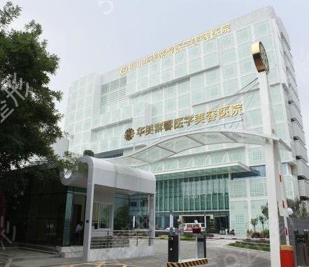 成都隆鼻醫(yī)院排行名單公布