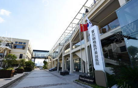 上海各大整形醫(yī)院口碑排名榜更新
