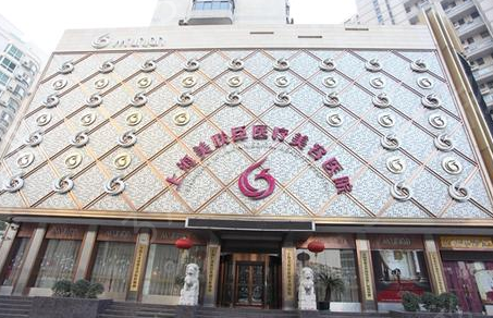 上海各大整形醫(yī)院口碑排名榜更新