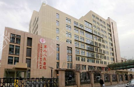 上海各大整形醫(yī)院口碑排名榜更新
