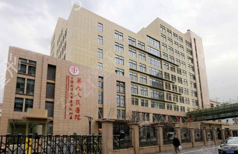 上海网红整形医院排名榜名单揭秘