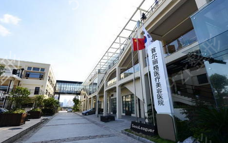 上海网红整形医院排名榜名单揭秘