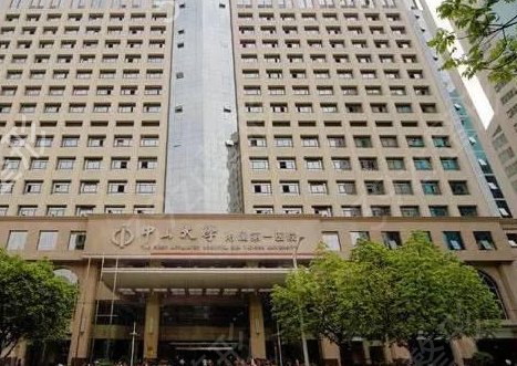 广州三甲整形医院隆胸口碑排行榜更新