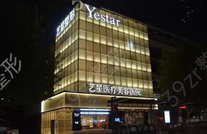 浙江整形医院正规的医院有哪些