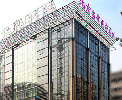 北京哪里隆胸做的好