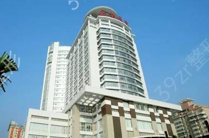 新全国公立三甲整形科排名前十名单