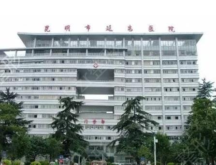 延安医院整形科哪个医生做双眼皮修复好