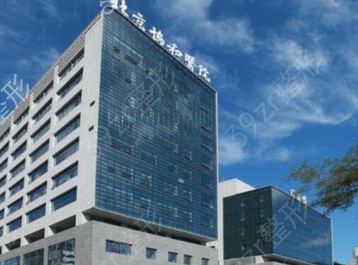 全国治疗痤疮医院(公立)排名10强口碑介绍
