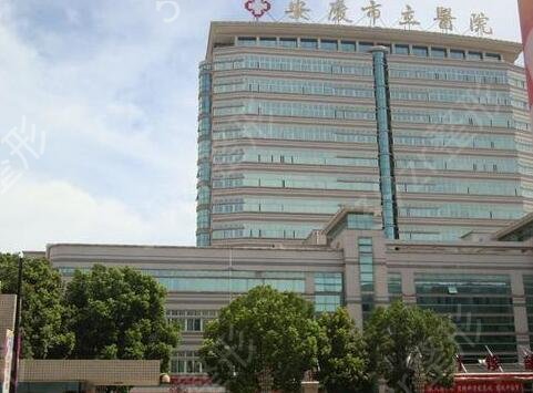 全国治疗痤疮医院(公立)排名10强口碑介绍