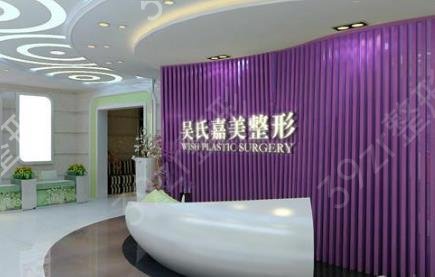 昆明做热玛吉医院哪家好
