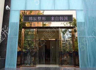 昆明做热玛吉医院哪家好