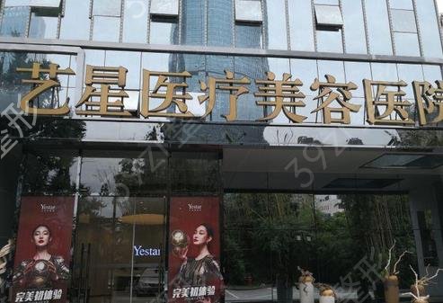 昆明热玛吉哪家好