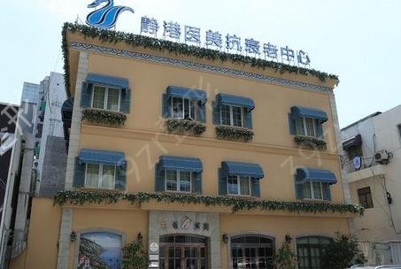 杭州去眼袋哪家医院比较好