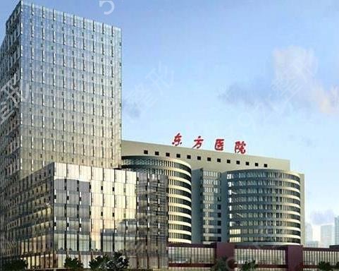 上海三甲整形医院排名榜