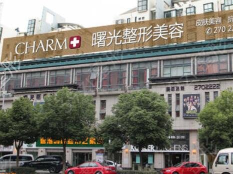 重庆正规医院哪家好