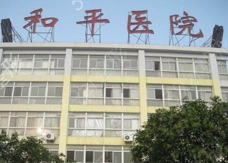 扬州整形医院排名前十口碑简介比拼