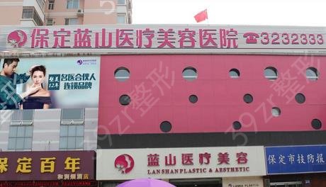石家庄热玛吉官方认证医院有哪些