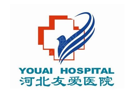 石家庄热玛吉官方认证医院有哪些