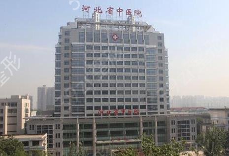 石家庄热玛吉官方认证医院有哪些