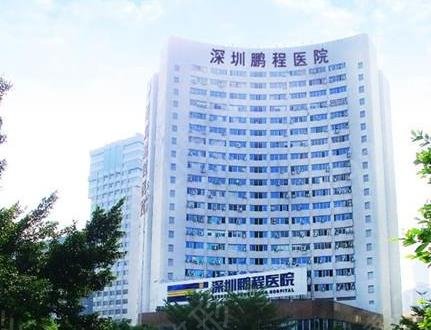 深圳隆胸正规的医院是哪家