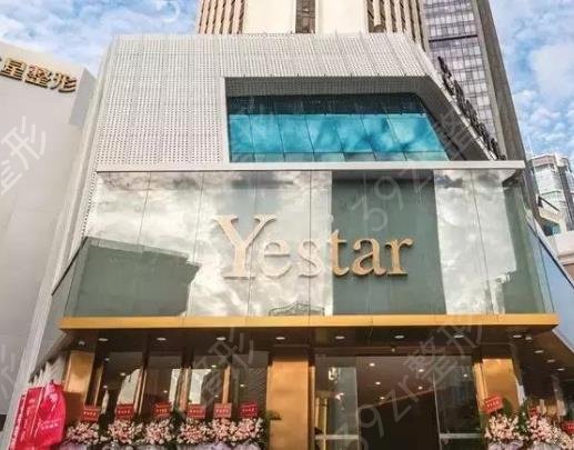 深圳隆胸正规的医院是哪家